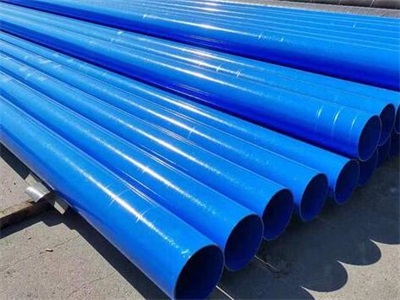 锡林郭勒盟涂塑钢管的制造方法大解析